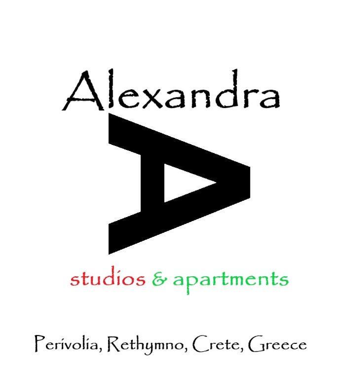 Alexandra Apartment Rethymno  ภายนอก รูปภาพ